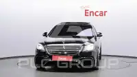 2017 Mercedes Benz S-Class