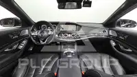 2017 Mercedes Benz S-Class