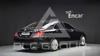 2017 Mercedes Benz S-Class