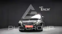 2017 Mercedes Benz S-Class