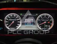 2017 Mercedes Benz S-Class