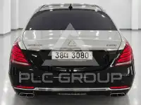 2017 Mercedes Benz S-Class
