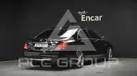 2017 Mercedes Benz S-Class