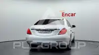 2017 Mercedes Benz S-Class