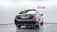 2017 Mercedes Benz S-Class