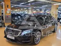 2017 Mercedes Benz S-Class