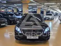 2017 Mercedes Benz S-Class
