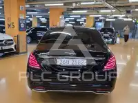 2017 Mercedes Benz S-Class