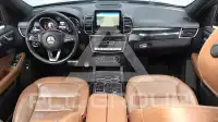 2017 Mercedes Benz GLE-Class