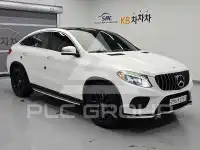 2017 Mercedes Benz GLE-Class