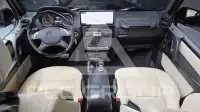 2017 Mercedes Benz G-Class