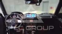 2017 Mercedes Benz G-Class