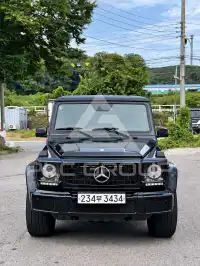 2017 Mercedes Benz G-Class