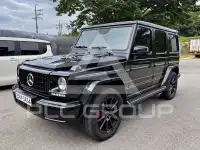 2017 Mercedes Benz G-Class