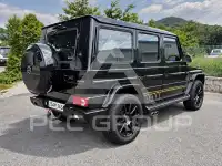 2017 Mercedes Benz G-Class