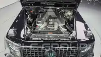 2017 Mercedes Benz G-Class