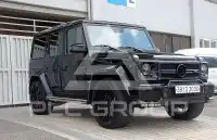 2017 Mercedes Benz G-Class