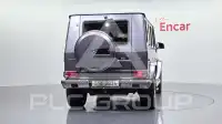 2017 Mercedes Benz G-Class