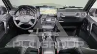 2017 Mercedes Benz G-Class