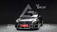 2017 Mercedes Benz A