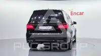2017 Mercedes Benz GLS-Class
