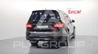 2017 Mercedes Benz GLS-Class