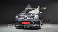 2017 Mercedes Benz GLS-Class