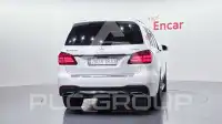 2017 Mercedes Benz GLS-Class