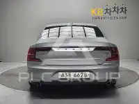 2017 Volvo S90