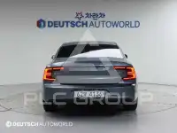 2017 Volvo S90