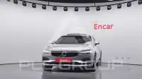 2017 Volvo S90