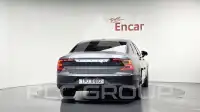 2017 Volvo S90