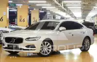 2017 Volvo S90
