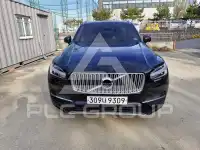 2017 Volvo XC90