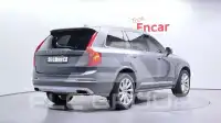 2017 Volvo XC90
