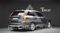2017 Volvo XC90