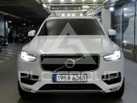 2017 Volvo XC90