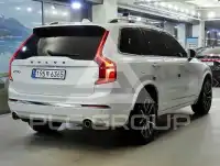 2017 Volvo XC90