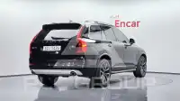 2017 Volvo XC90