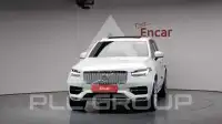 2017 Volvo XC90