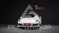 2017 Porsche 911
