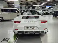 2017 Porsche 911