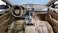 2017 Porsche Cayenne