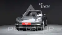 2017 Porsche Panamera
