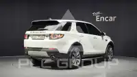 2017 Land Rover Discovery