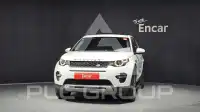 2017 Land Rover Discovery