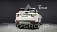 2017 Land Rover Discovery