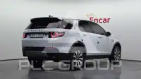 2017 Land Rover Discovery