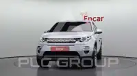 2017 Land Rover Discovery