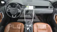 2017 Land Rover Discovery